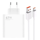 Зарядное устройство+кабель Mi Turbo Charge 67W USB Power Adapter для Xiaomi (017091) (white) - изображение 1