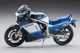Сборная модель мотоцикла SUZUKI GSX R750 G GR71G Hasegawa 21507 - изображение 3