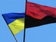 Набір прапорів з кишенею під флагшток 90*140 (габардин) - изображение 2