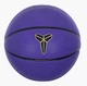 Універсальний Баскетбольний М'яч Nike All Court 8P Kobe Bryant CNY(N.101.3364.533.07) 7 - изображение 3
