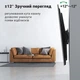 Настінне кріплення для телевізора ITech PLB2 - зображення 9