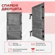 Чавунні дверцята для печі Модерн 265х480 мм спарені - зображення 8