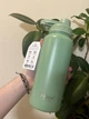 Пляшка для води SmartShake Bohtal Insulated Sports Bottle 960 мл Green (11280201) - зображення 8