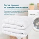 Одеяло Sleepingg Dream всесезонное Полуторное 140х210 см Антиаллергенное волокно Белое (4820227289073) - изображение 6