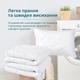 Набор Sleepingg Dream Одеяло всесезонное Полуторное 140х210 см Антиаллергенное волокно + Подушка 50х70 см (4820227289059) - изображение 10