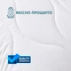 Набор подушек антиаллергических Sleepingg Dream с молнией гипоаллергенная 50х70 см 2 шт (4820227289219) - изображение 8
