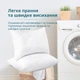Набор подушек антиаллергических Sleepingg Dream с молнией гипоаллергенная 50х70 см 2 шт (4820227289219) - изображение 11