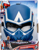 Маска героя Hasbro CAP Капітан Америка (F9303) - зображення 1