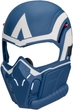 Маска героя Hasbro CAP Капітан Америка (F9303) - зображення 2
