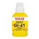 Чорнило WWM Canon GI-41 для Pixma G2420/3420 190г Yellow (KeyLock) (G41Y) - зображення 1