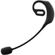 Микрофон SteelSeries Arena Wireless Mic для Arena 7/9 (61591) - изображение 2