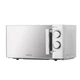 Микроволновая печь Ardesto GO-S825S - изображение 2