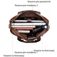 Деловая мужская сумка из зернистой кожи Vintage 14836 Коричневая - изображение 8