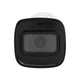 Камера відеоспостереження Dahua DH-IPC-HFW1431T1P-ZS-S4 (2.8-12) - изображение 2