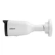 Камера відеоспостереження Dahua DH-IPC-HFW1431T1P-ZS-S4 (2.8-12) - изображение 3