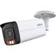 Камера видеонаблюдения Dahua DH-IPC-HFW2449T-AS-IL (3.6) - изображение 2