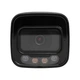 Камера видеонаблюдения Dahua DH-IPC-HFW2449T-AS-IL (3.6) - изображение 7