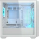 Корпус Cougar MX600 Mini RGB White - изображение 10