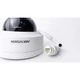 Камера видеонаблюдения Hikvision DS-2CD1121-I(F) (2.8) - изображение 11