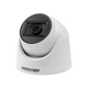 Камера видеонаблюдения Hikvision DS-2CE76H0T-ITPF(C) (2.4) - изображение 3