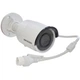Камера видеонаблюдения Hikvision DS-2CD2083G0-I (2.8) - изображение 2