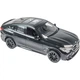Радиоуправляемая игрушка Rastar BMW X6 1:14 черный (99260 black) - изображение 5
