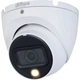 Камера відеоспостереження Dahua DH-HAC-HDW1200TLMP-IL-A (2.8) - зображення 1