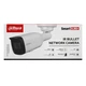 Камера видеонаблюдения Dahua DH-IPC-HFW1230T1-ZS-S5 - изображение 7