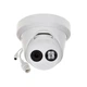 Камера видеонаблюдения Hikvision DS-2CD2343G2-I (2.8) - изображение 2