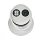 Камера видеонаблюдения Hikvision DS-2CD2343G2-I (2.8) - изображение 3