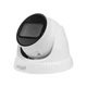 IP-камера Dahua DH-IPC-HDW1230T1-ZS-S5 - изображение 3