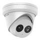 Камера видеонаблюдения Hikvision DS-2CD2343G2-I (2.8) - изображение 7