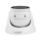IP-камера Dahua DH-IPC-HDW1230T1-ZS-S5 - изображение 4