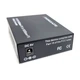 Медіаконвертер EC-Q-1G-1SM-1550nm-20-LFP FoxGate - зображення 4