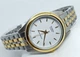 Часы Casio LTP-1129G-7A - изображение 2