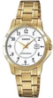 Часы Casio LTP-V004G-7BUDF - изображение 1