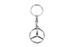 Металлический брелок с логотипом Mercedes для Тюнинг Mercedes - изображение 1