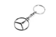 Металлический брелок с логотипом Mercedes для Тюнинг Mercedes - изображение 2