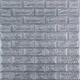 3D панель самоклеюча StickerWall під цеглу 770х700х3 мм сіра - зображення 1