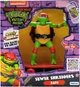 Игровая фигурка Черепашки Ниндзя Мастера боевых искусств Рафаэль 71056 - изображение 1