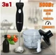 Блендер Domotec MS-5103 3 в 1 погружной 500Вт 2 скорости 4877 - изображение 1