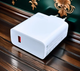 Зарядний пристрій 120W Xiaomi Mi + кабель Type-C Турбо зарядка 6A - зображення 5