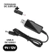 Кабель ArmorStandart USB boost converter DC 5V to 9V 12V + 3.5x1.35 mm connecter (ARM65519) - изображение 1