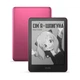 Электронная книга Kindle Paperwhite Signature Edition 2024 Metallic Raspberry, 32GB, дисплей 7 HD E Ink Carta, антибликовое покрытие, подсветка, сенсорный экран, Bluetooth/Wi-Fi, защита от влаги, 300 dpi, розовая - изображение 2