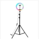 Кольцевая лампа со штативом для для телефона RGB LED 26 см - изображение 4