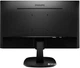 Монитор 21.5" Philips 223V7QHSB /00/01 - изображение 3