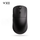 Мышь игровая, беспроводная VGN VXE Dragonfly R1 SE+ (PAW 3395SE) Black - изображение 1