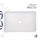 Раковина-чаша Qtap Tern 600x400x110 White QT171180841W - изображение 4