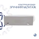 Комплект Qtap Leo: Раковина подвесная овальная правая 430x285x160 мм White + Донный клапан PU02O - изображение 5