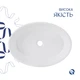 Раковина-чаша Qtap Kolibri 500x360x140 White QT10116065W - изображение 4